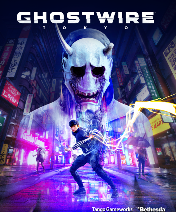 Ghostwire Tokyo - Xbox Kod