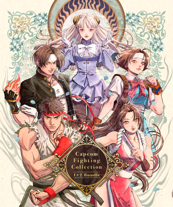 Capcom Fighting Collection 1 + 2 - Xbox Kod